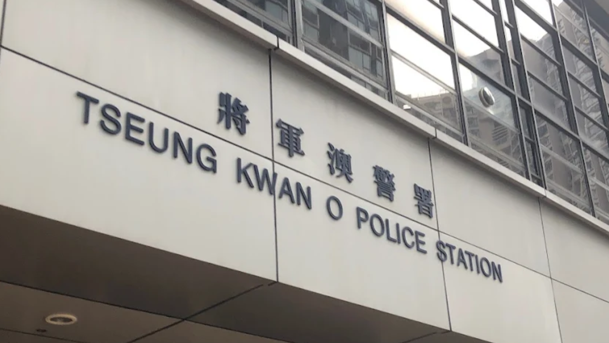將軍澳一名13歲女童涉嫌盜去母親38萬元現金被捕。(網上圖片)