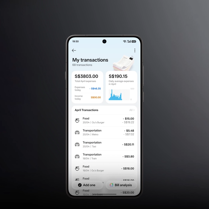 OPPO Find X9 Ultra推出實用的AI帳單管理功能。