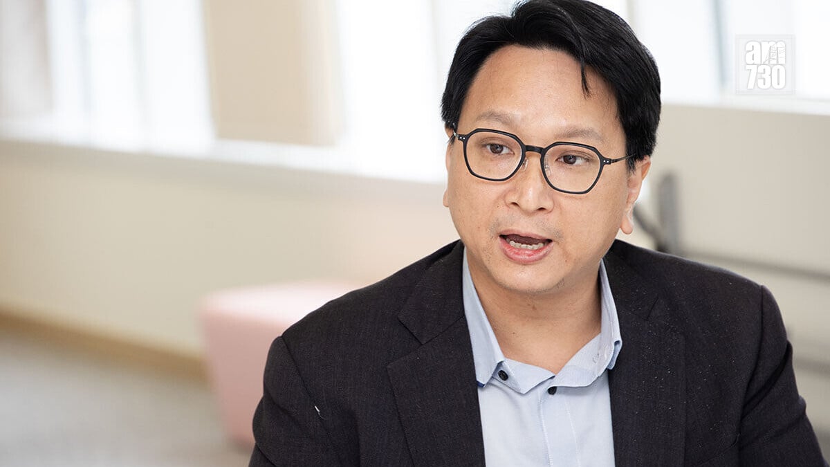鄧家彪關注美容及健身公司改名可規避監管　當局要小心處理行業定義