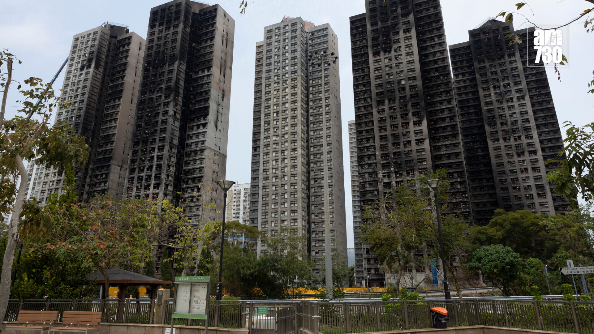 大埔宏福苑業主立案法團的委任管理人合安管理有限公司，定於7月19日星期日上午11時召開特別業主大會。