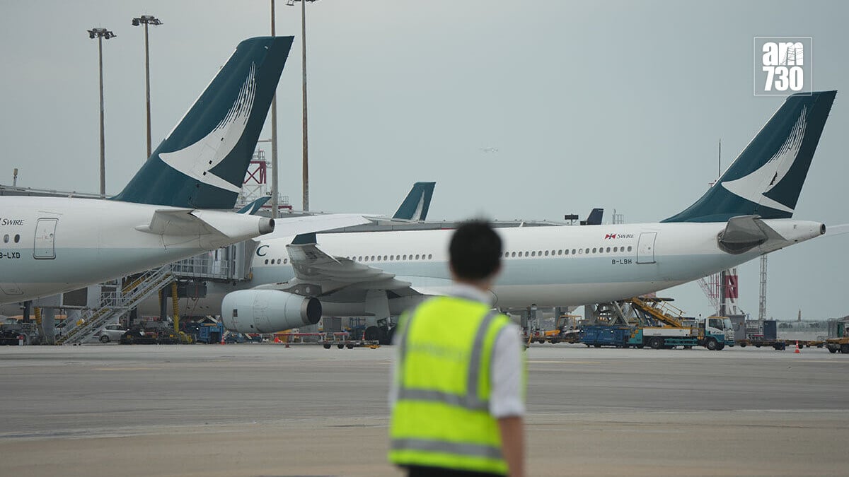 國泰航空下周四起，下調燃油附加費。(資料圖片)