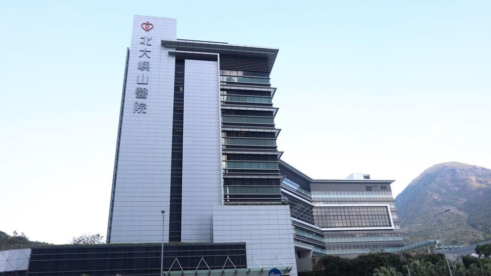 大嶼山小蠔灣公屋地盤六旬工人暈倒，昏迷送院搶救不治。(資料圖片)