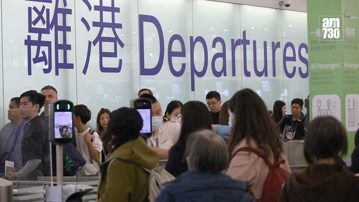 機場美籍漢疑與航空公司職員爭執，虛報兒子行李有炸彈被捕。