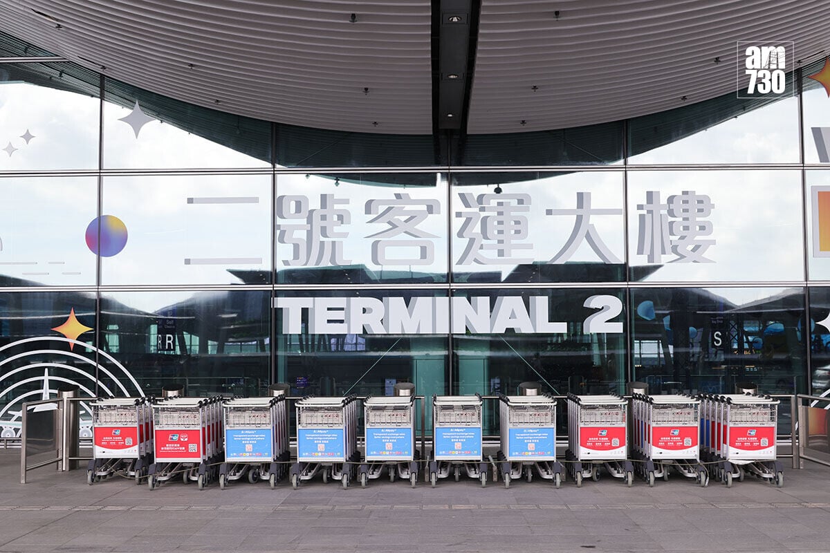 機場二號客運大樓離境設施已經啟用。(資料圖片/吳康琦攝)
