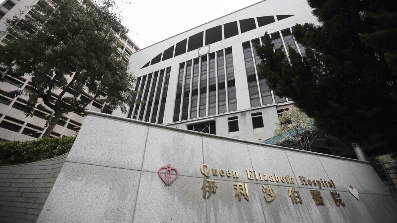被咬婦人送往利沙伯醫院治理。