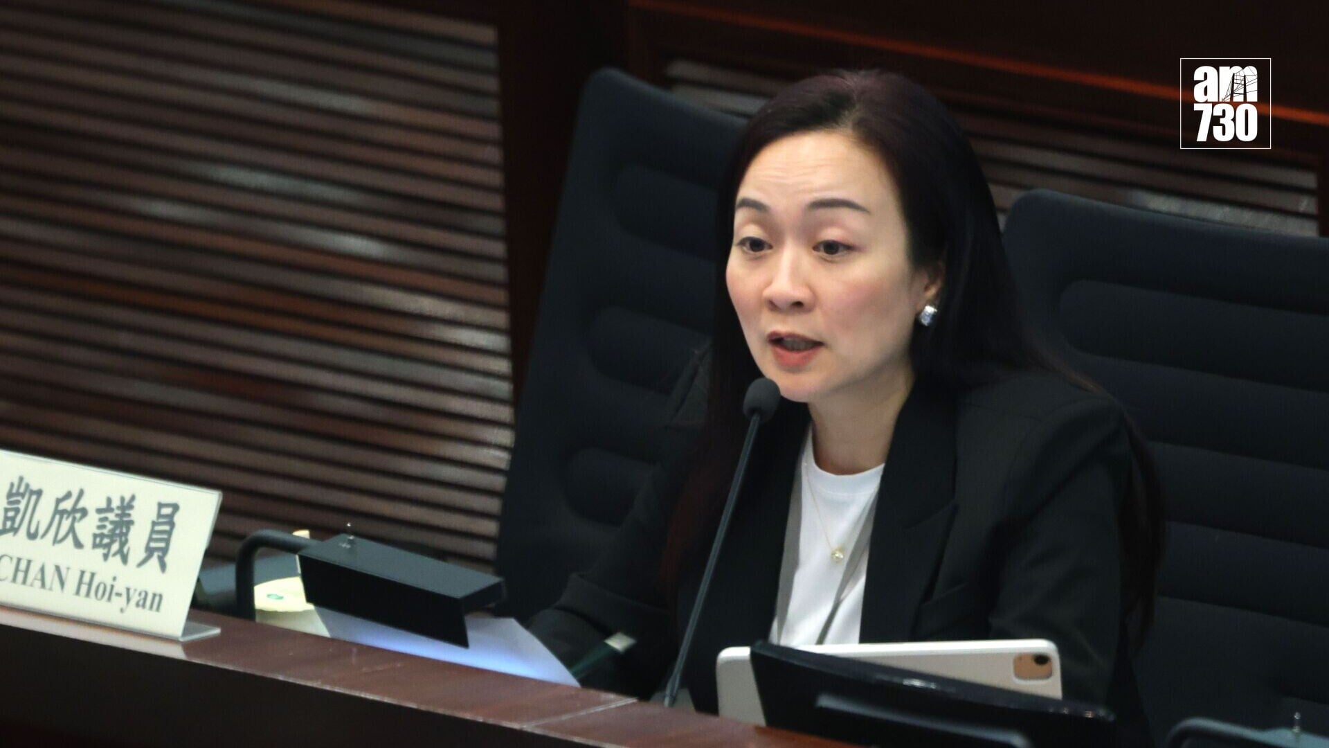 當局檢討「格鬥狗隻」的定義和名單　陳凱欣議員促調查是否涉混種或走私