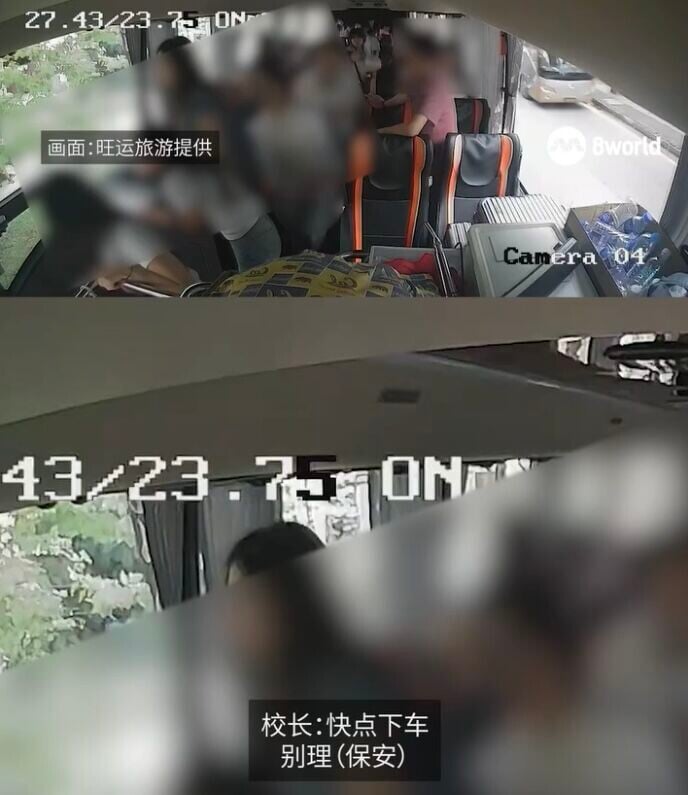 屯門新會商會中學校長李卓興率領新加坡遊學團期間,在當地與保安員爭執