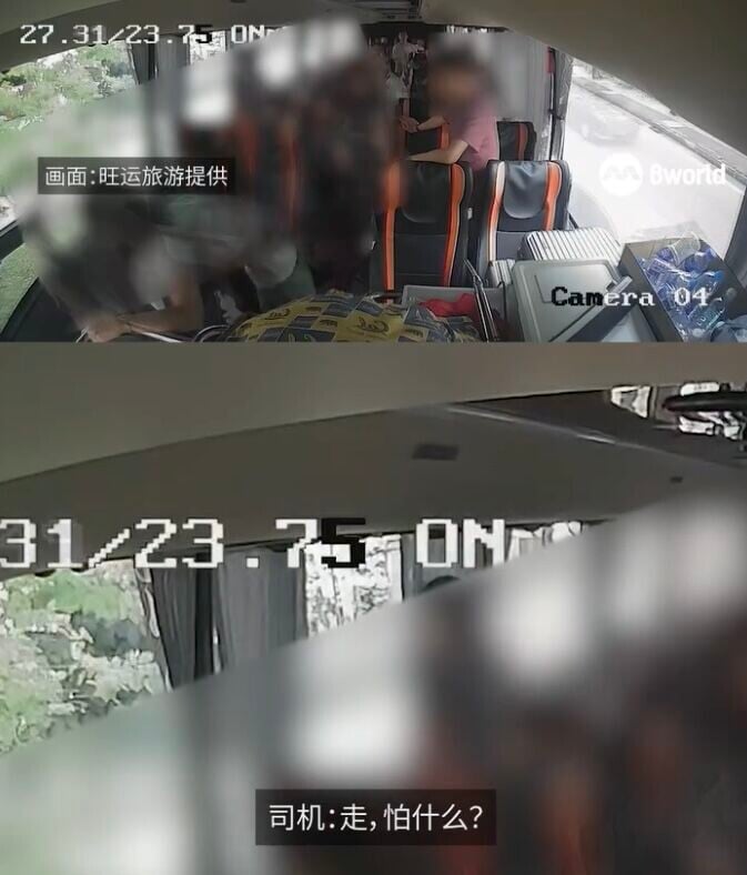屯門新會商會中學校長李卓興率領新加坡遊學團期間,在當地與保安員爭執