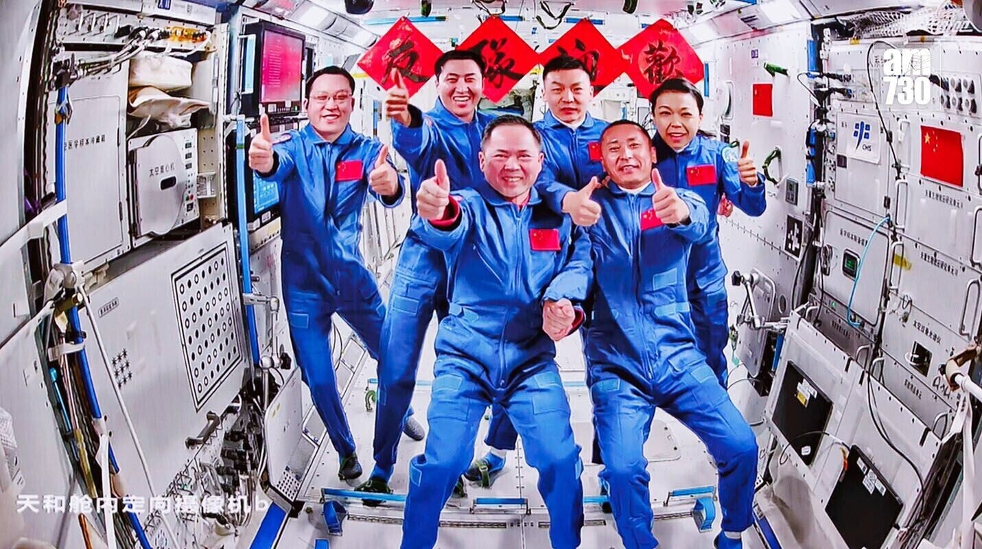 香港首位載荷專家黎家盈正在太空執行神舟二十三號載人飛行任務。(資料圖片)