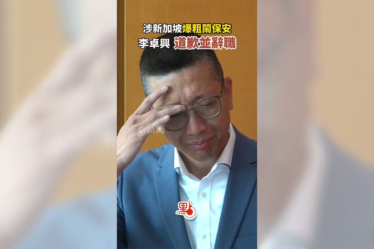 李卓興拍片就事件致歉,其間一度拭淚和啜泣。(《點新聞》影片截圖)