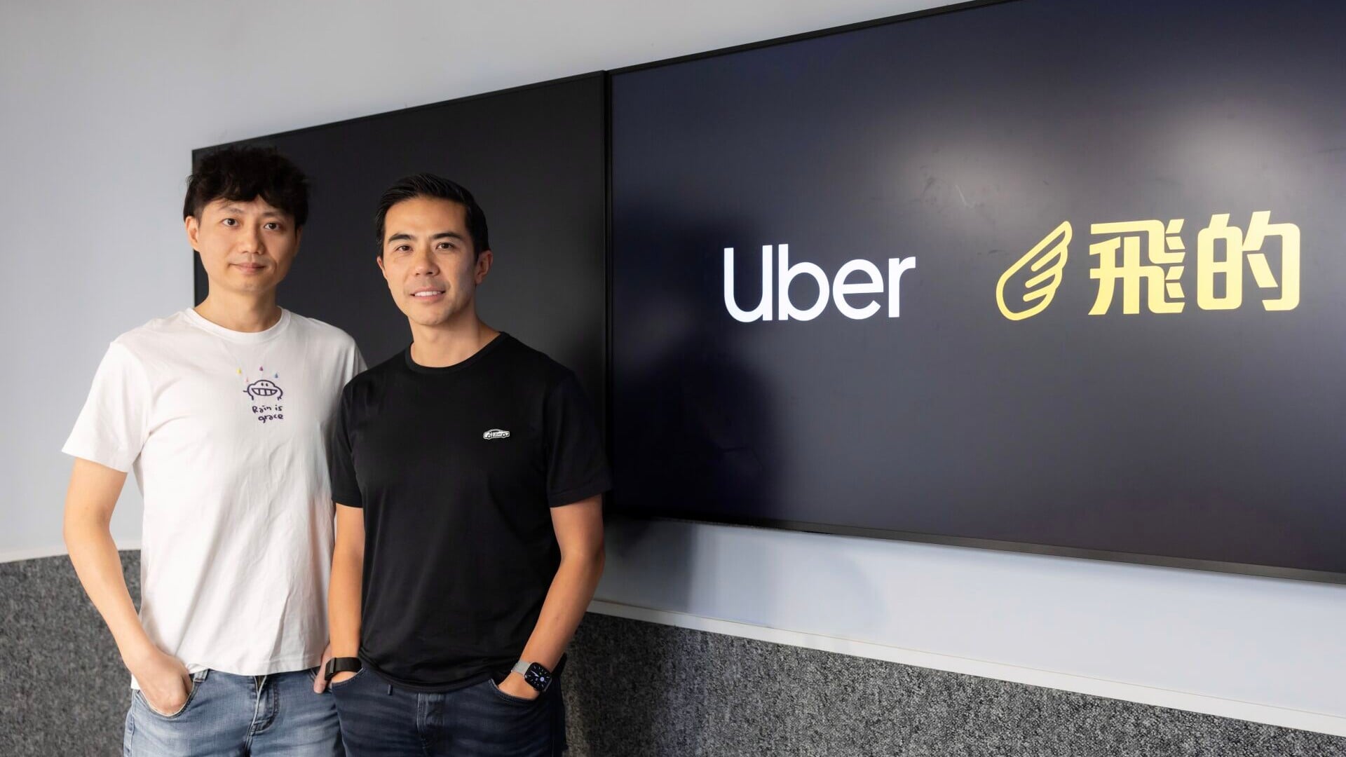 左至右：「飛的」創辦人Simon Siu先生及Uber香港區總經理鍾志霆