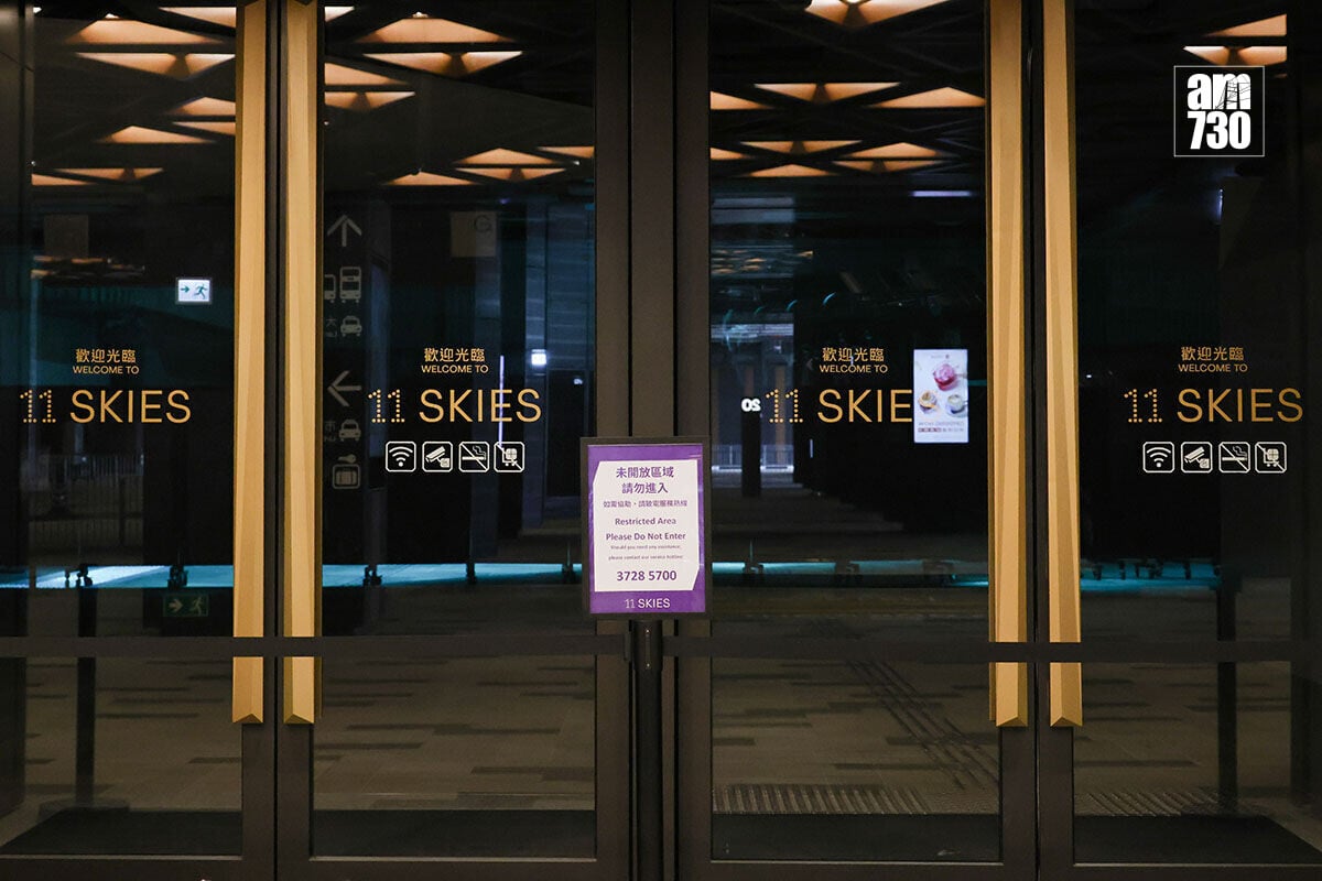 11 SKIES預計2028至29年起陸續投入營運。(資料圖片/吳康琦攝)