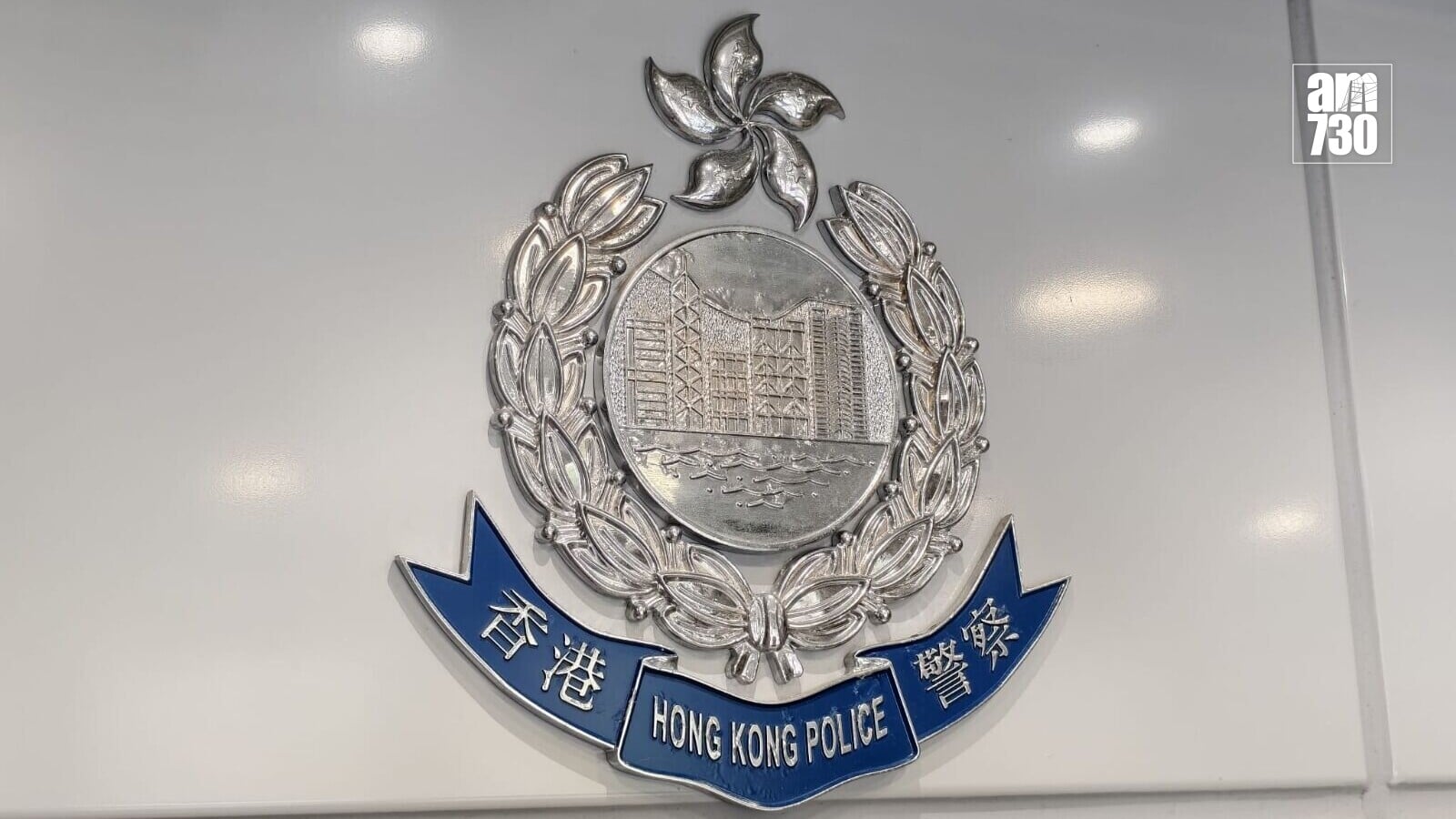 筲箕灣3賊冒物流職員潛「三無」大廈　偷兩夾萬逾83萬元財物