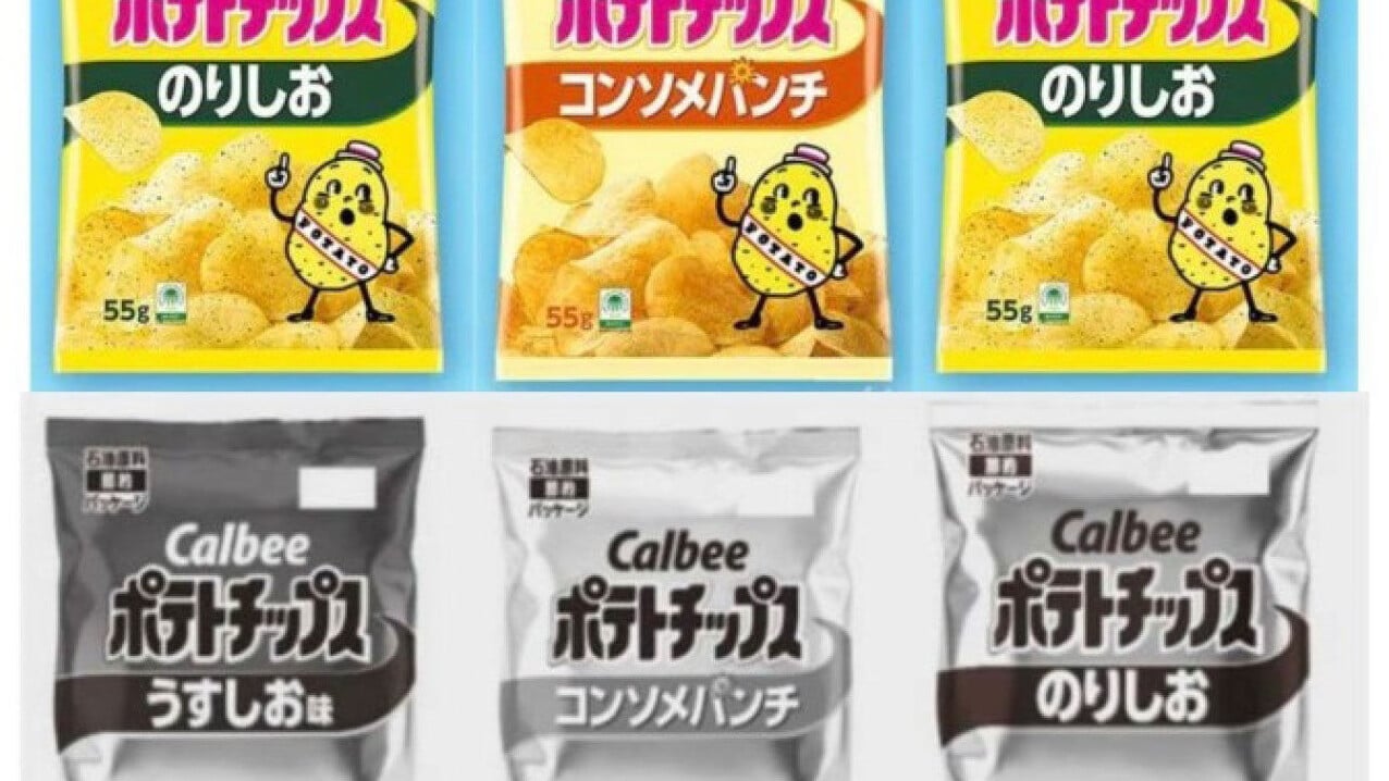 黑白卡樂B 戰爭惹反思