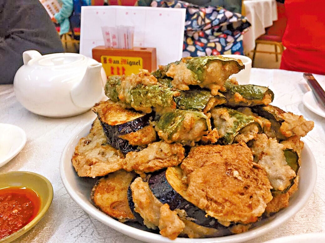 煎釀三寶