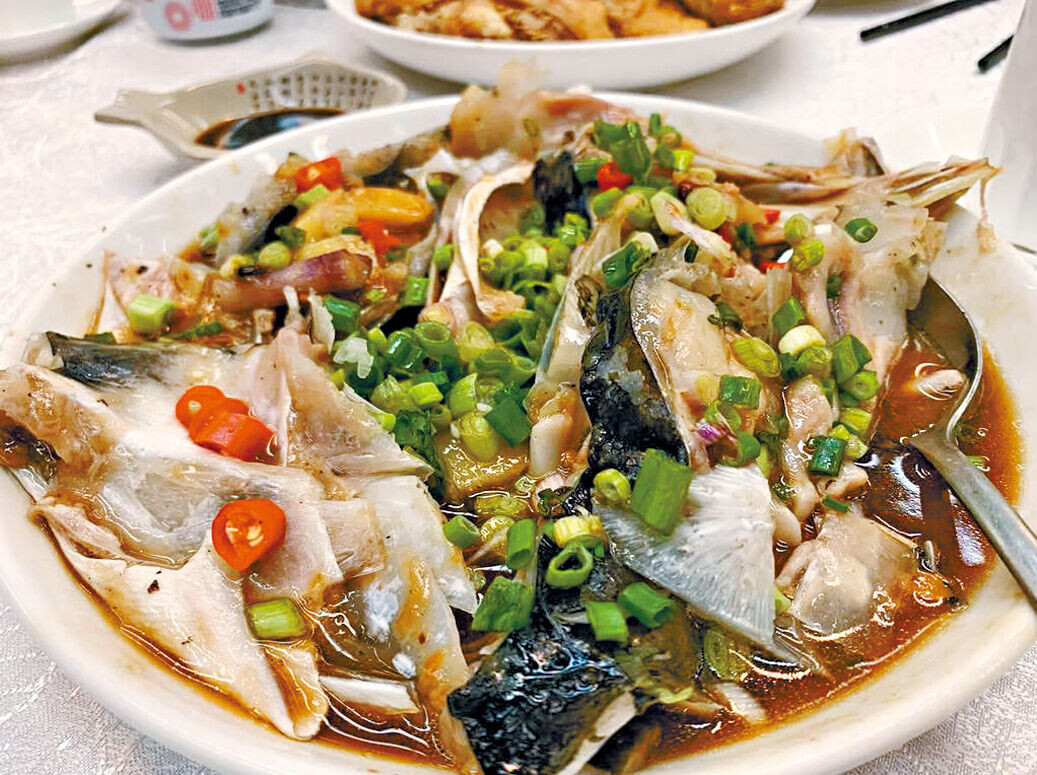 豉汁蒸魚雲