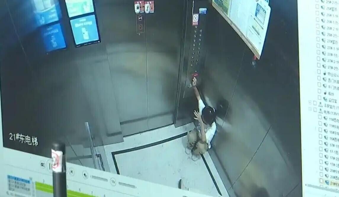 女童困𨋢後多次按緊急求救按鈕。
