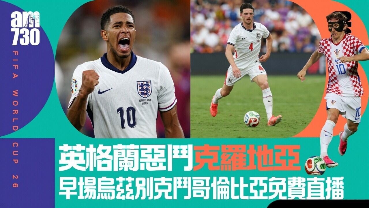 WhatsApp Image 2026 06 15 at 18.15.42