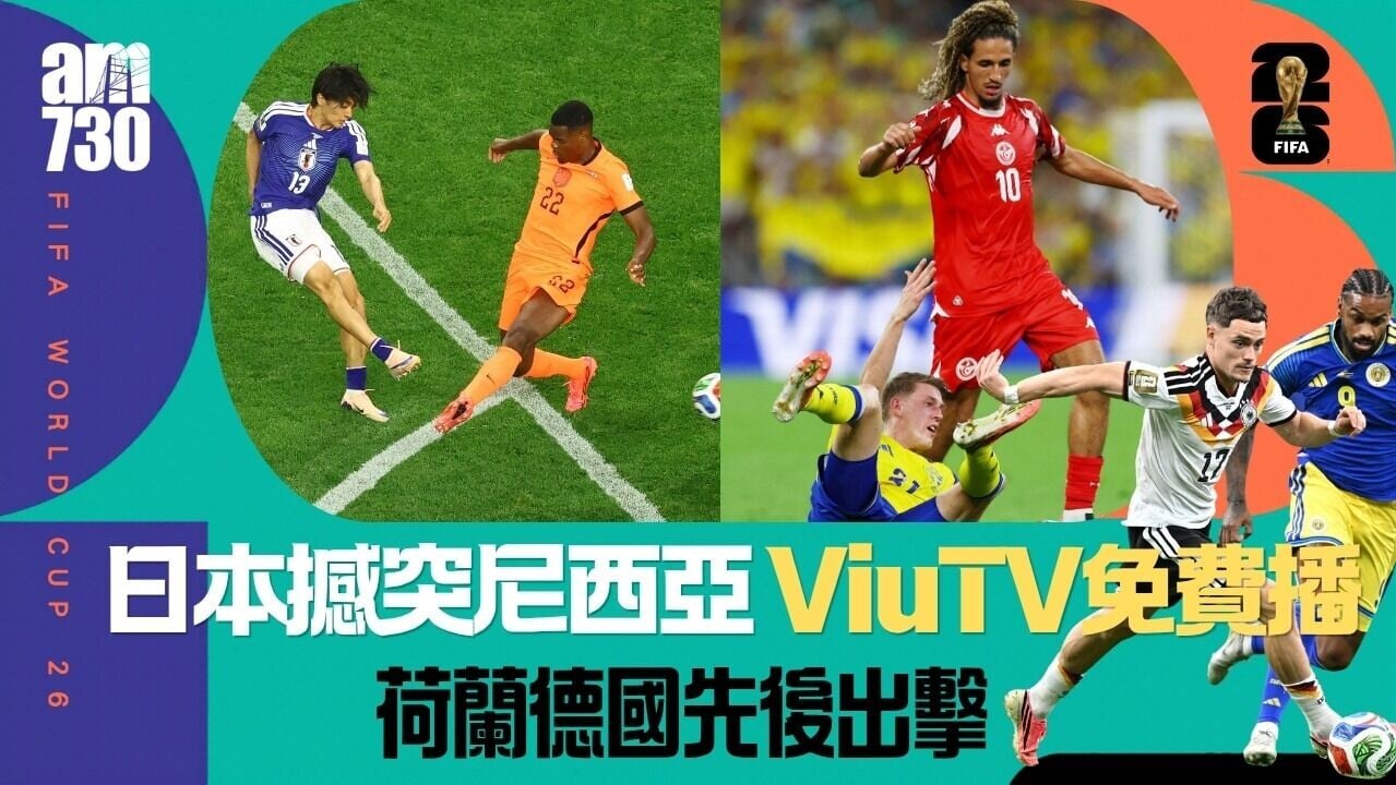 WhatsApp Image 2026 06 18 at 21.22.26