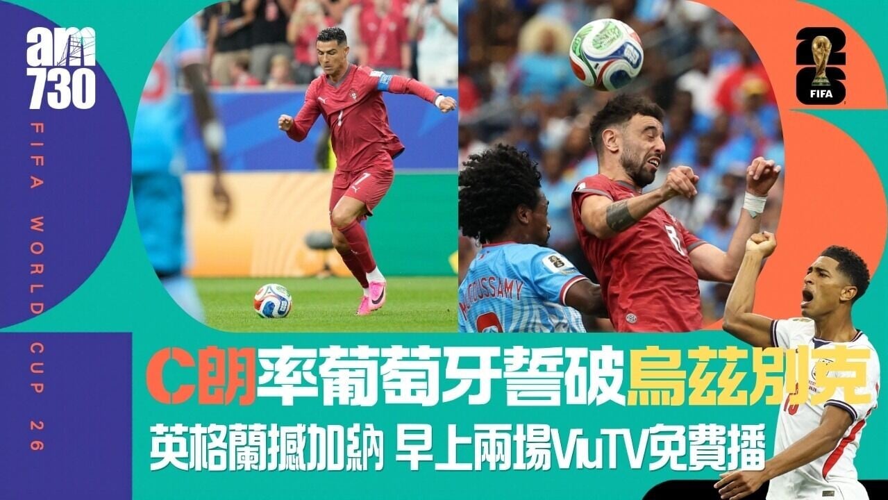 WhatsApp Image 2026 06 22 at 16.39.34