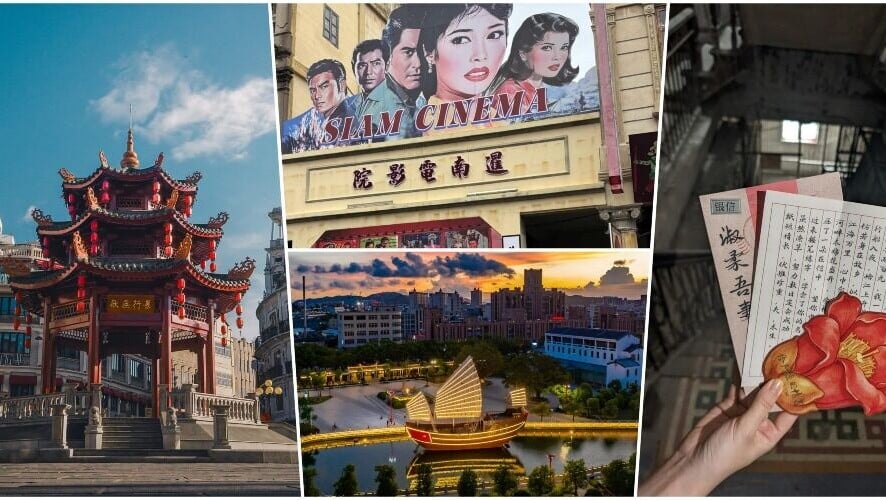 給阿嬤的情書｜汕頭老城區陳公祠取景打卡 尋潮汕人情味