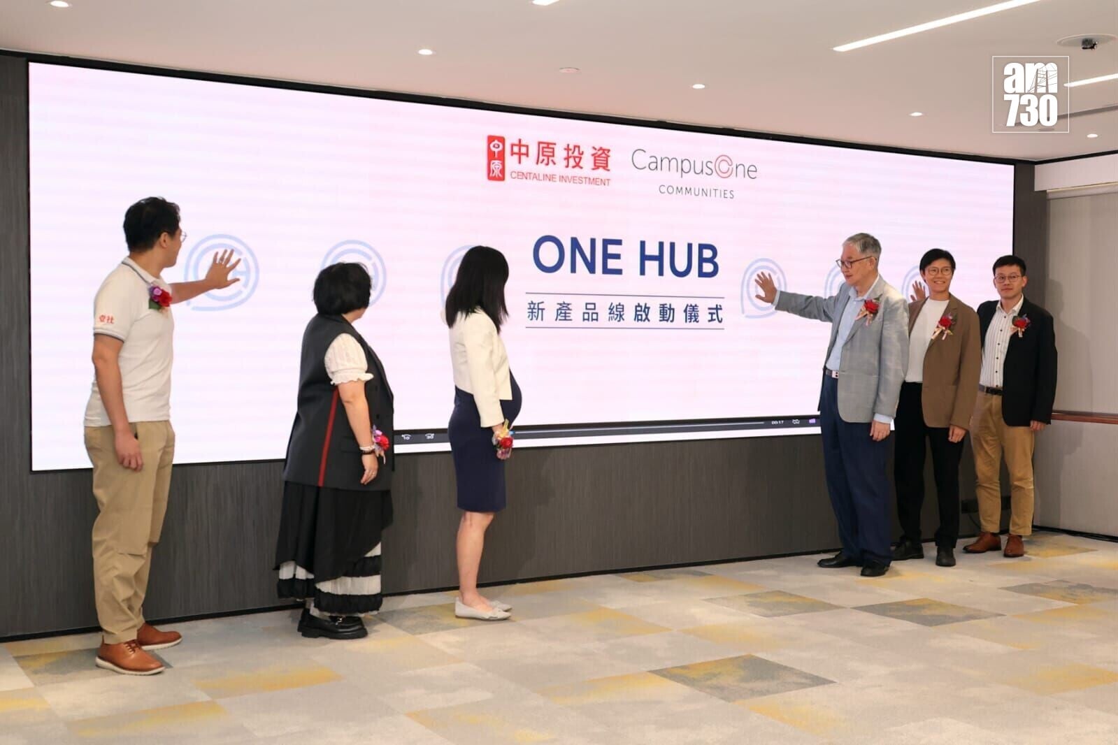 CEN0601 (1)