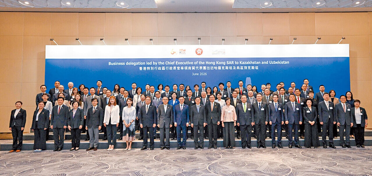 李家超率香港與內地代表團到訪中亞。