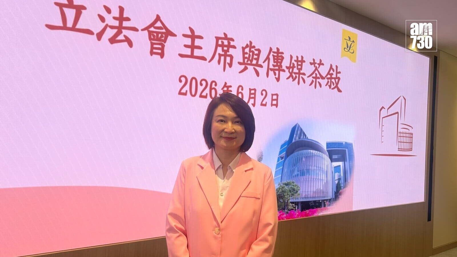李慧琼與傳媒茶敍（陳芷晴攝）
