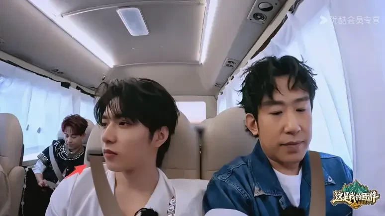 安全帶令《這是我的西遊2》近日陷入爭議