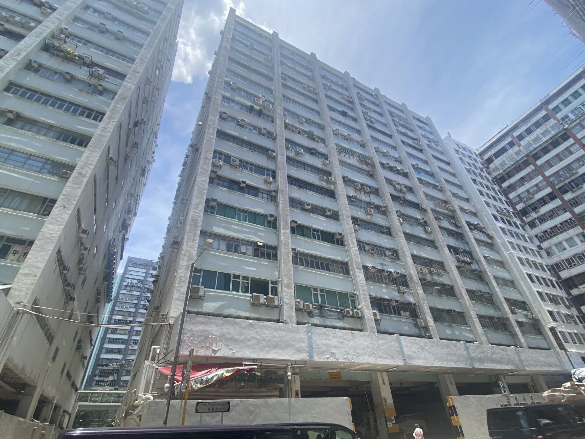 三項銀主盤物業交吉售出 成交價達5644萬
