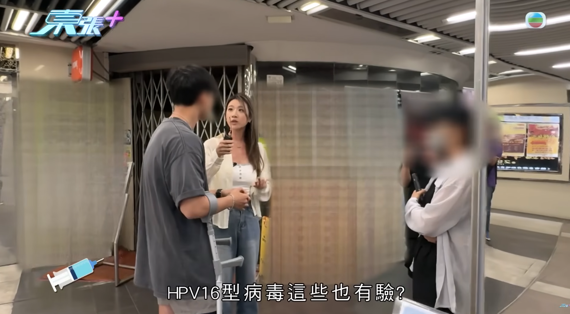 螢幕擷取畫面 2026 06 03 122817