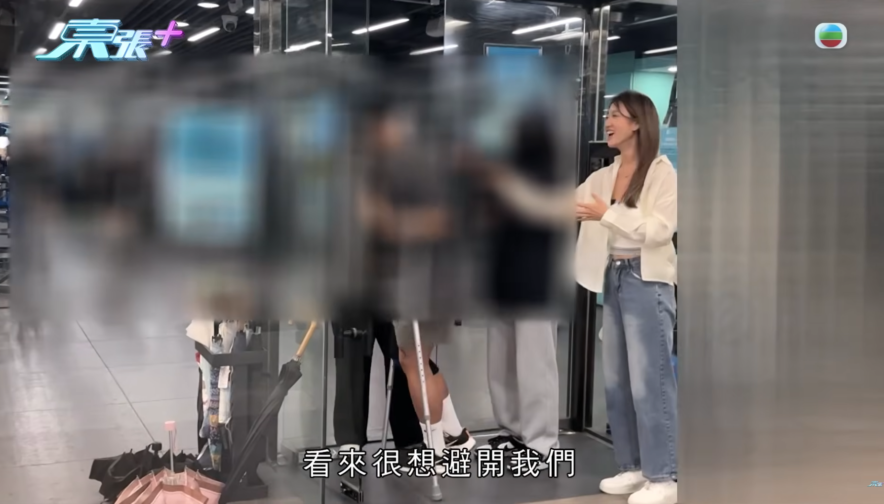 螢幕擷取畫面 2026 06 03 122851