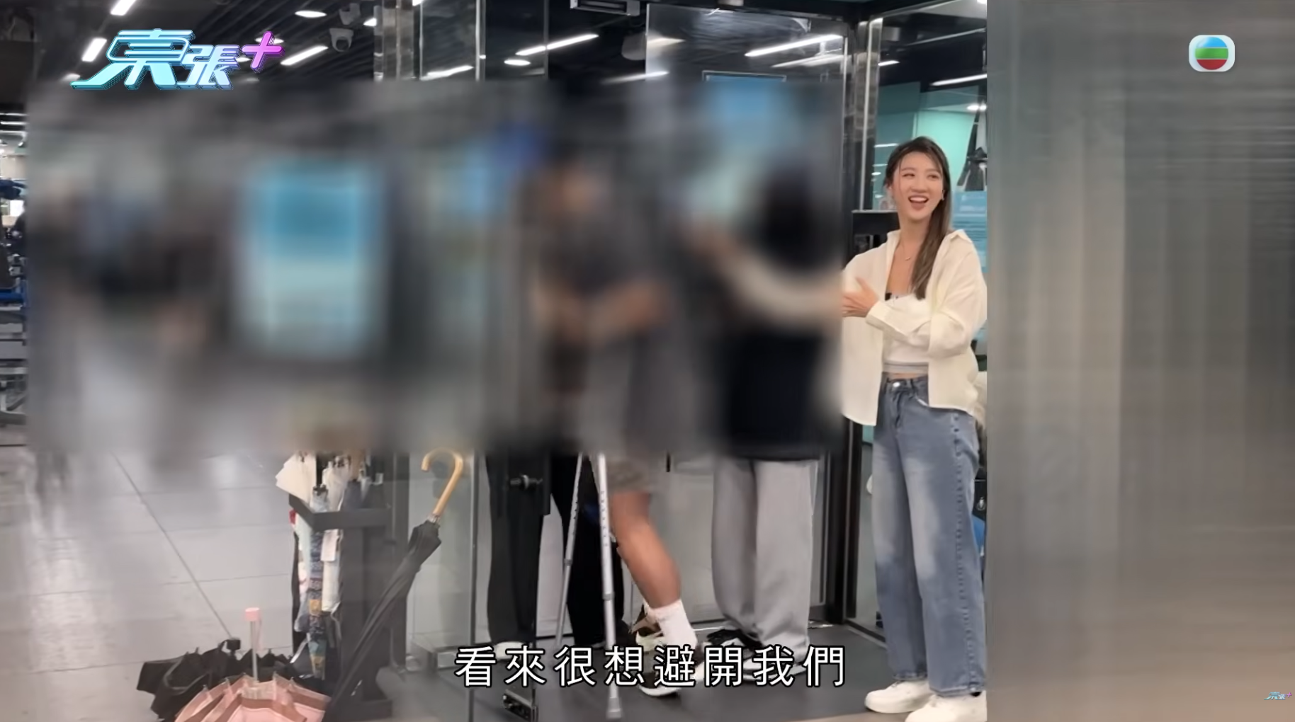 螢幕擷取畫面 2026 06 03 122919
