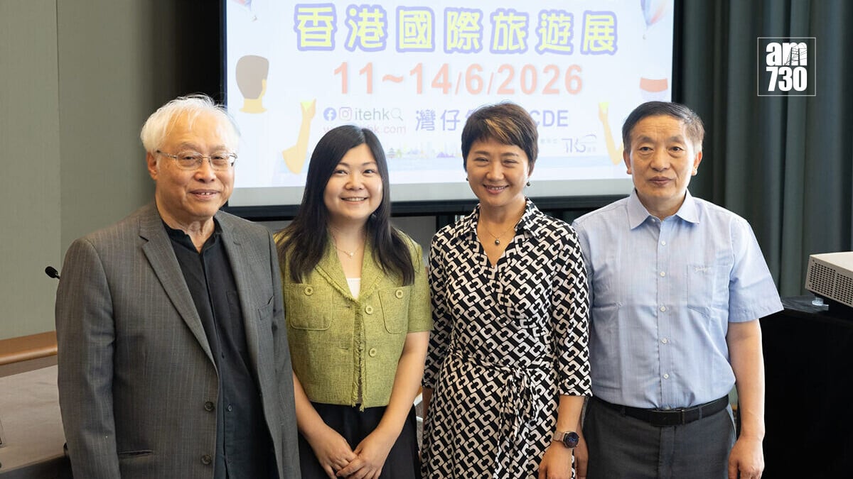 今年的香港國際旅遊展下周一連4日舉行，共吸引500間參展商參與。(蘇文傑攝)