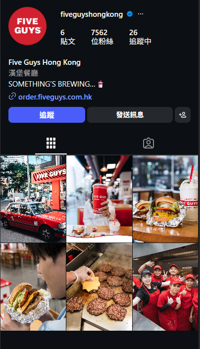 在周四(4日)時,Five Guys的Instagram已經恢復。