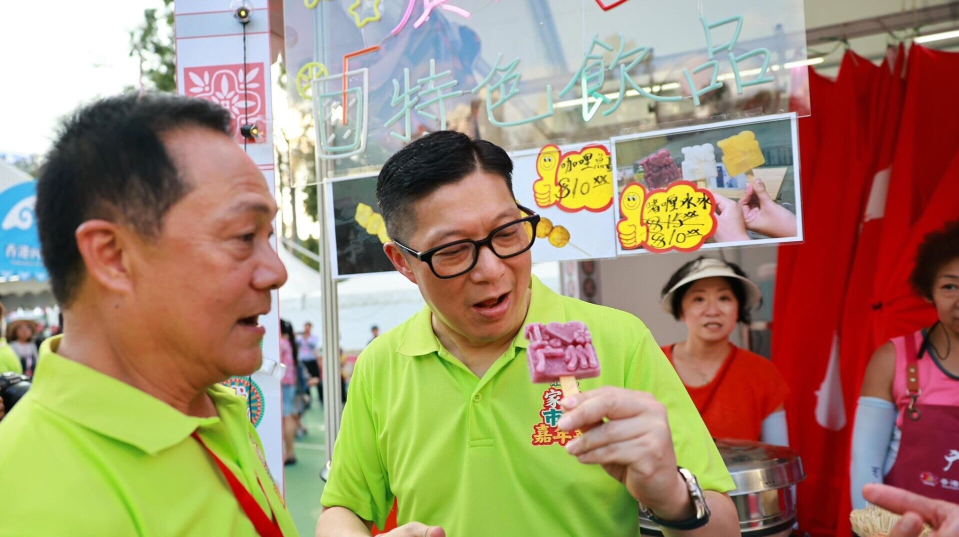 @fb 鄧炳強 Tang Ping Keung