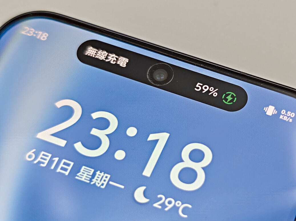 vivo X300 FE支援無線充電。