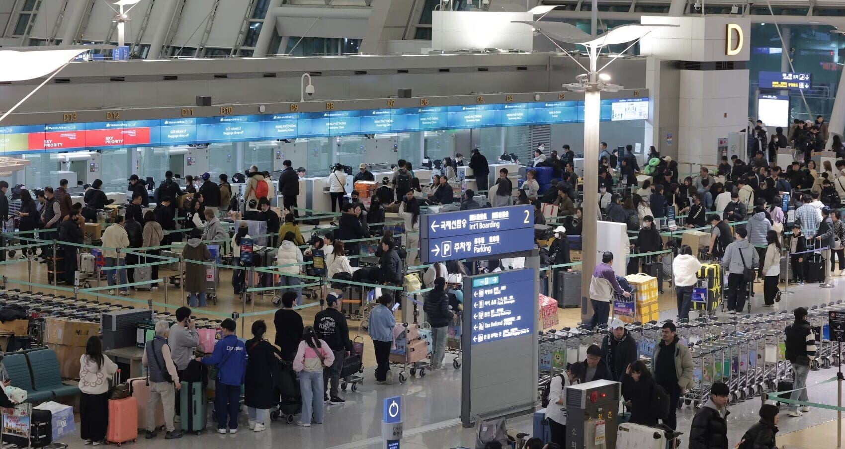 南韓仁川機場