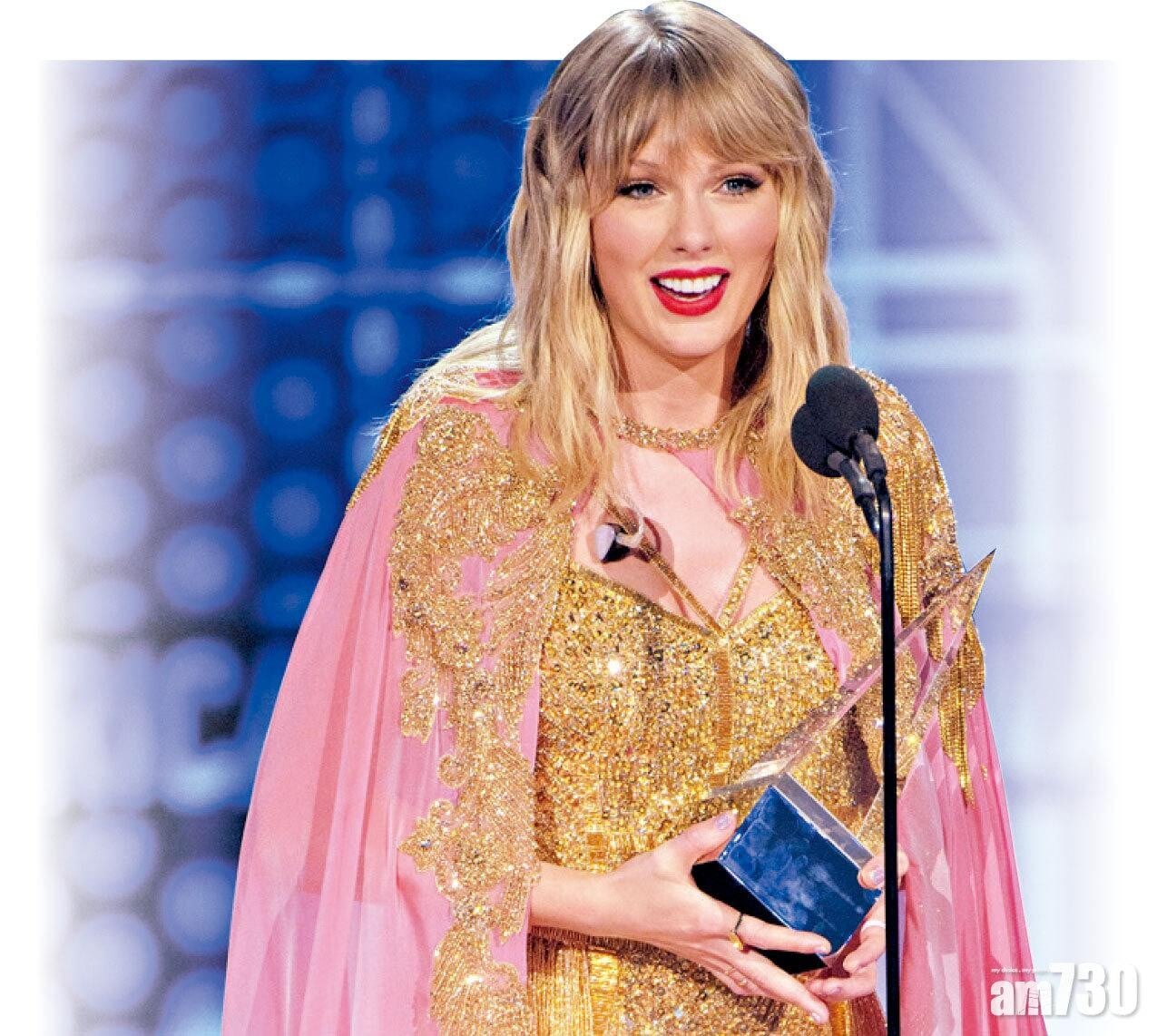 Taylor Swift