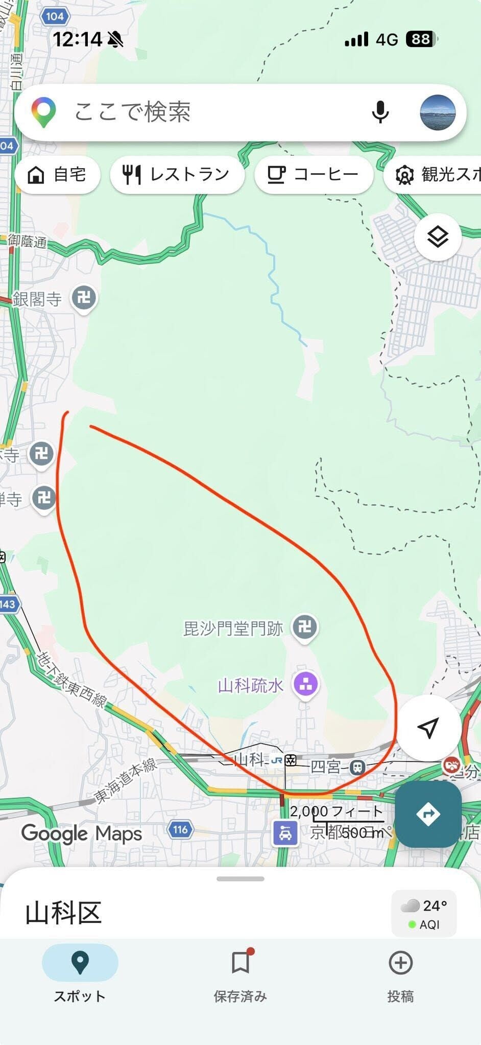 美國大學生疑似失蹤位置