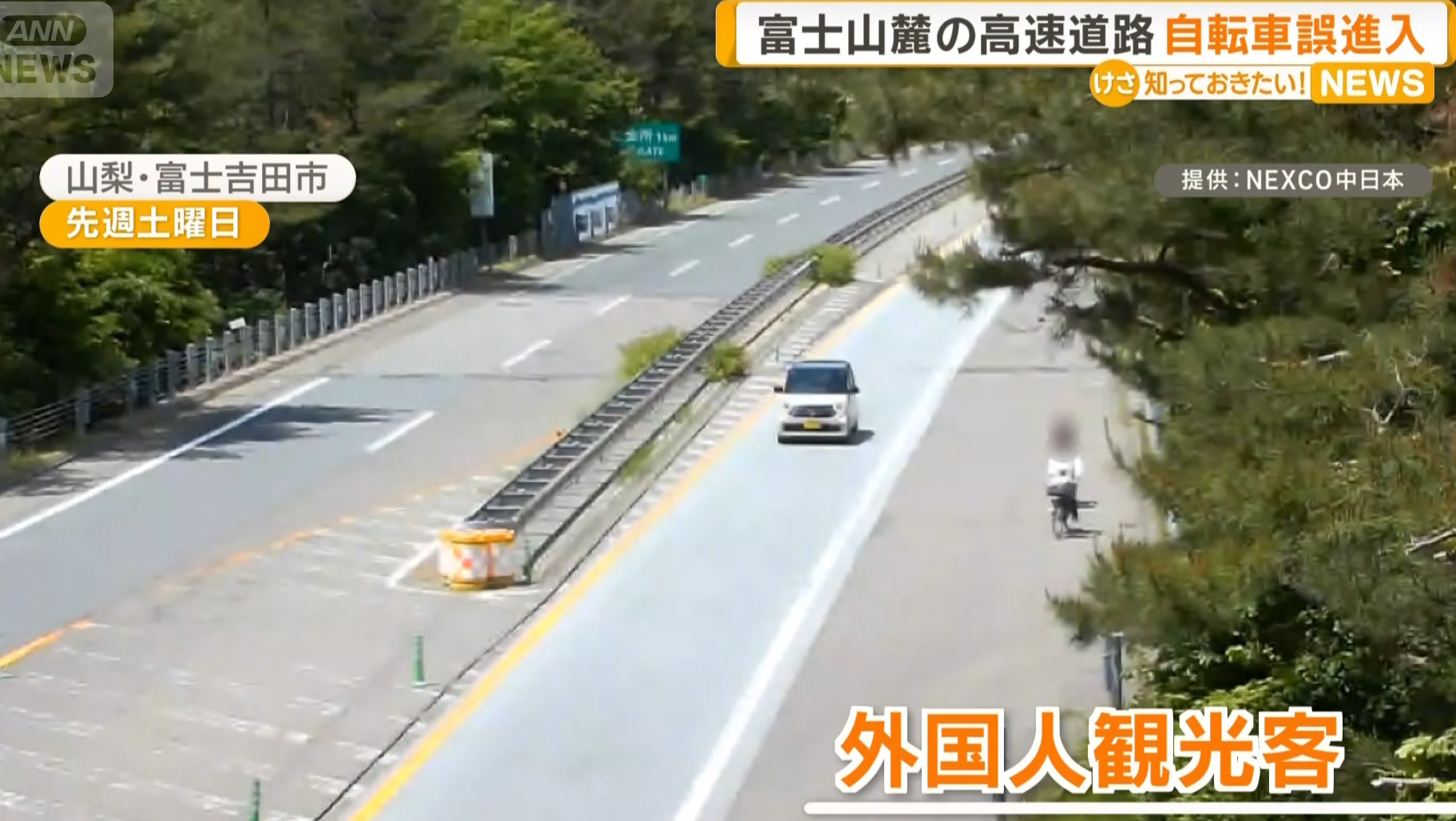 螢幕擷取畫面 2026 06 06 190124