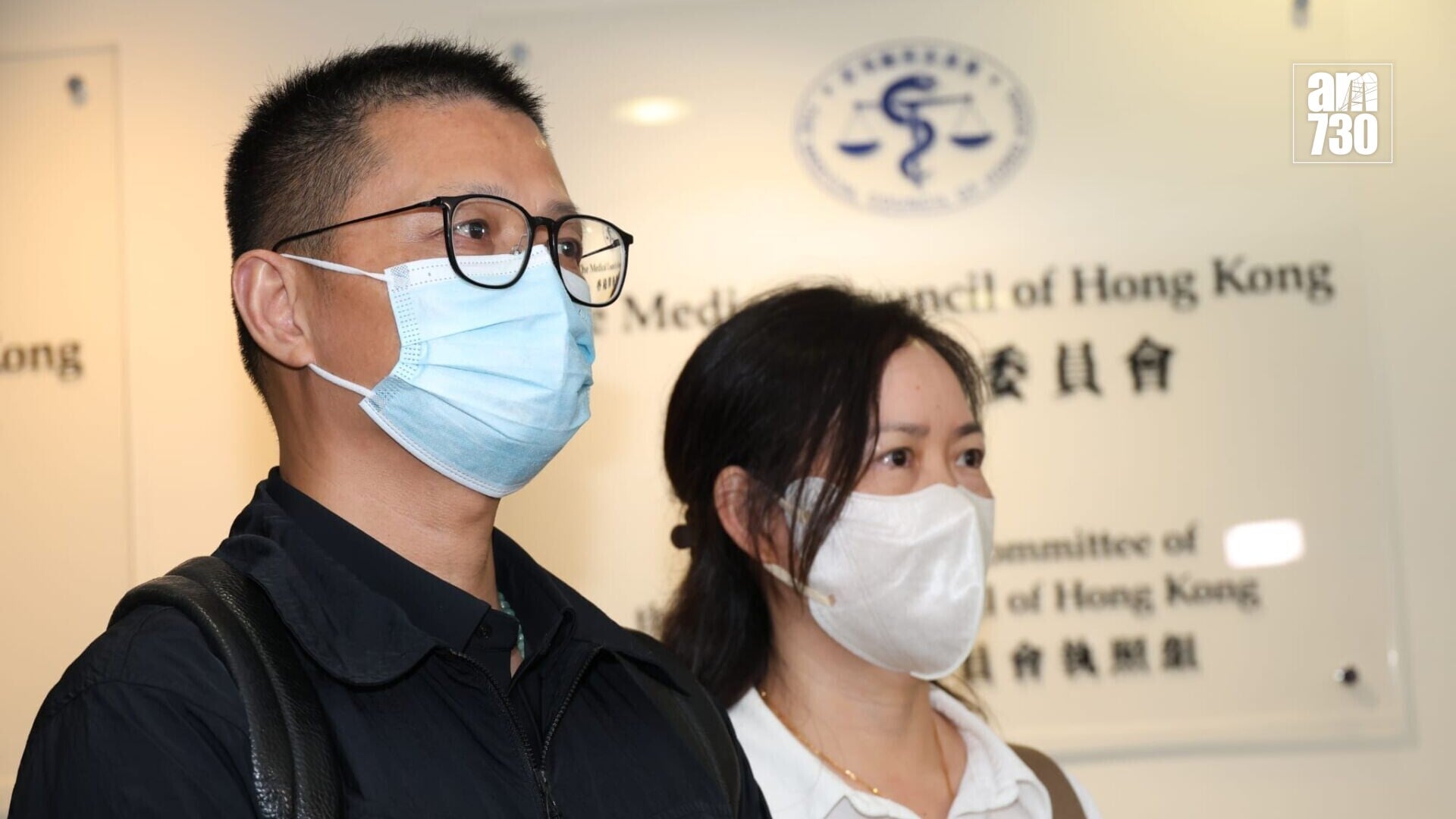 黎氏夫婦到場旁聽。(鍾式明攝)