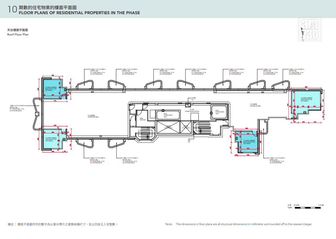 首岸第4期上樓書涉264伙 主打兩房戶佔全盤89%|紅磡新盤 (6)