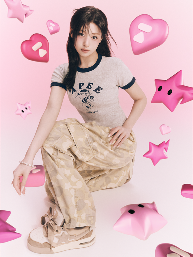 Ahyeon 3