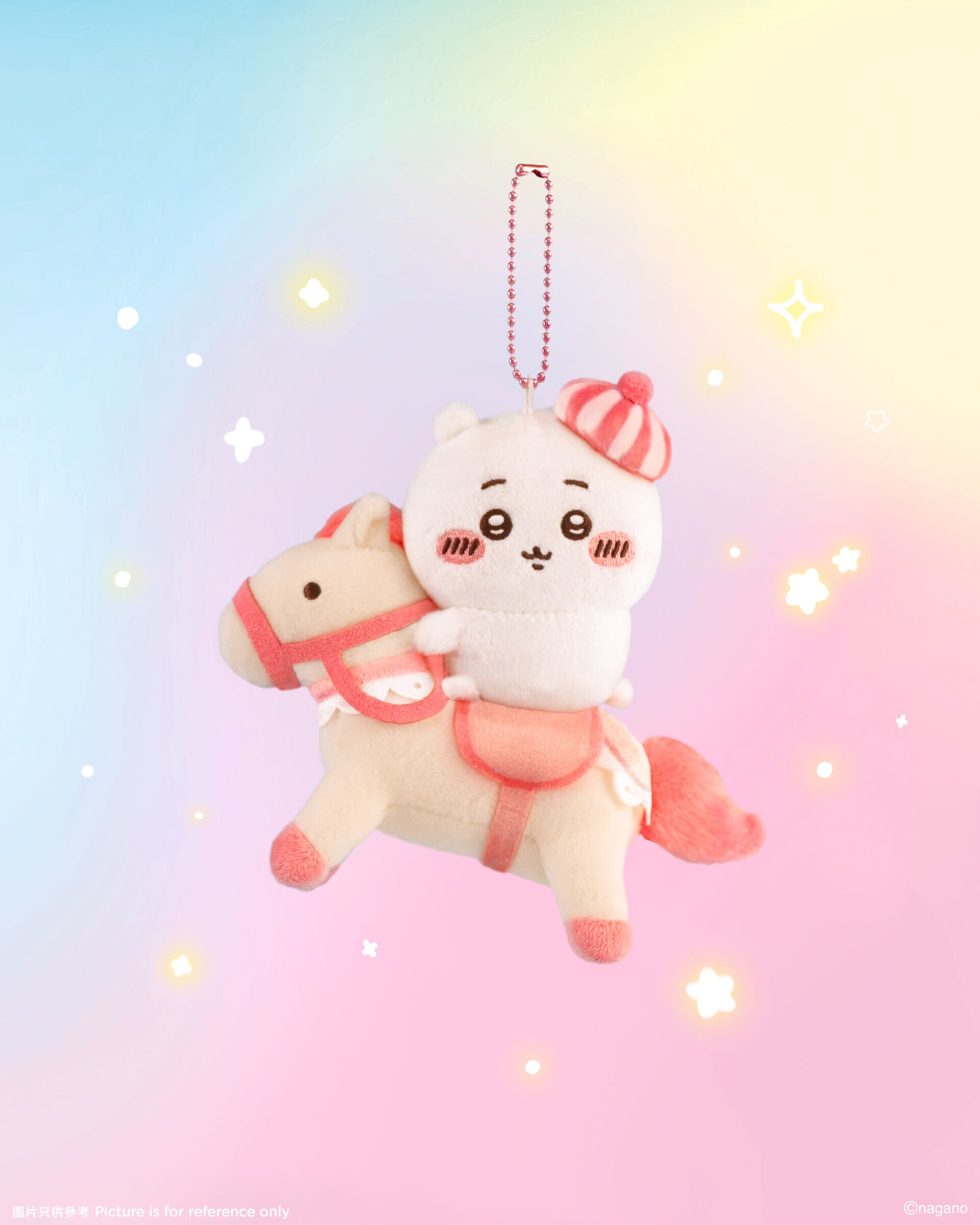 04B CHIIKAWA Chiikawa Keychain