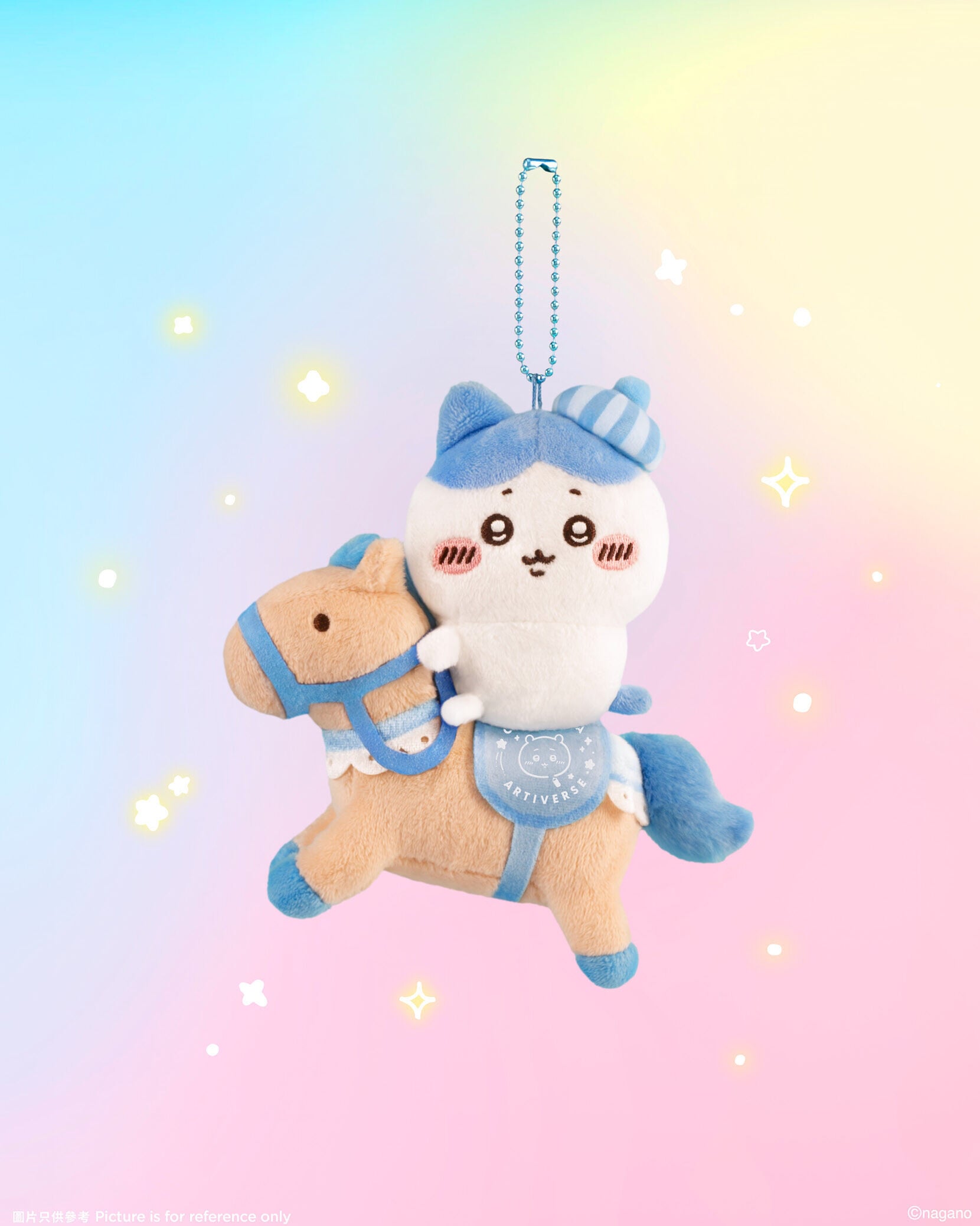 04B CHIIKAWA Hachiware Keychain