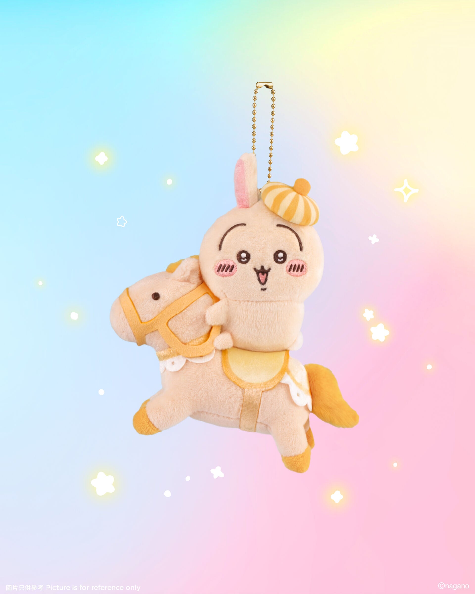 04B CHIIKAWA Usagi Keychain