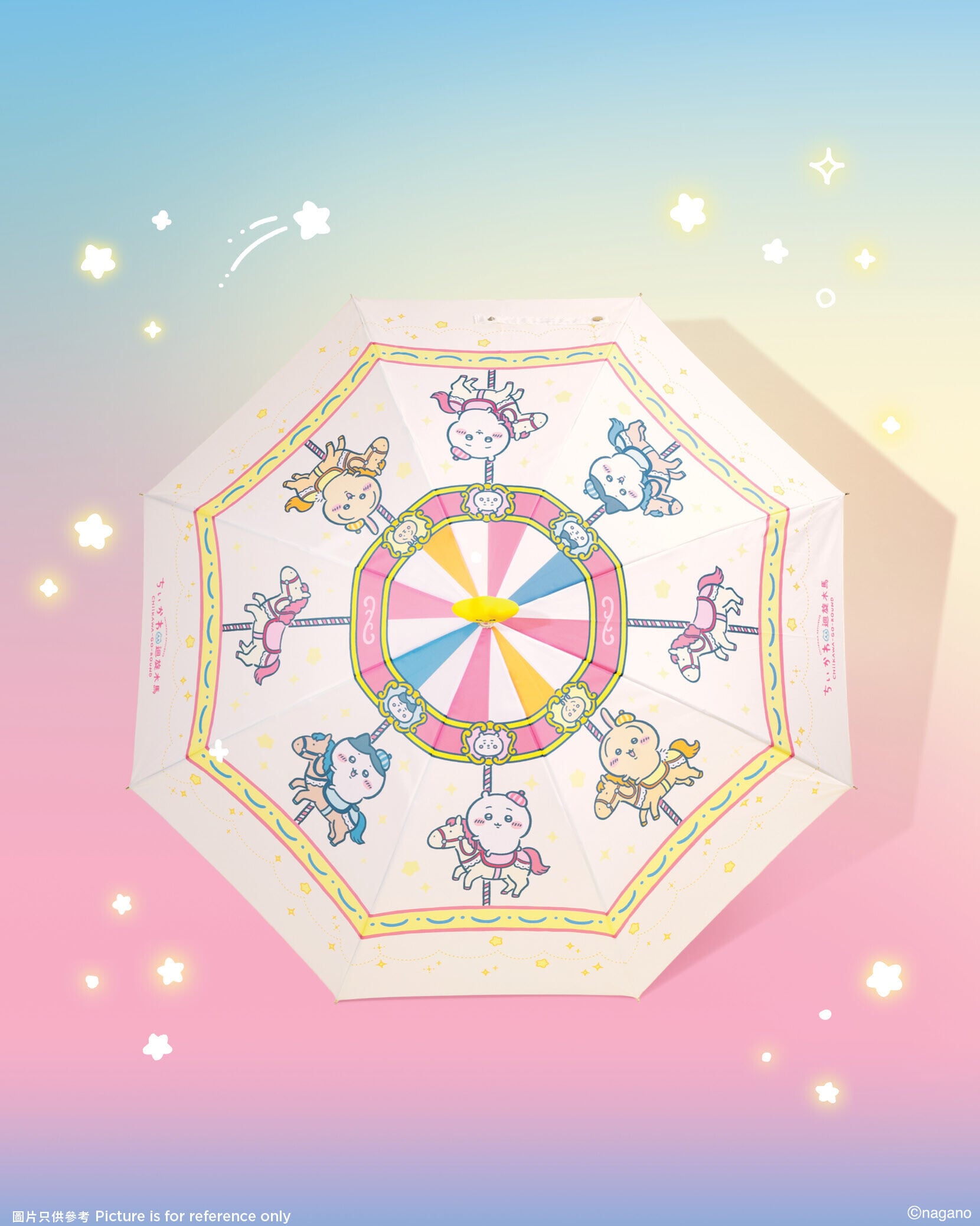 10 CHIIKAWA Go Round LongUmbrella 1
