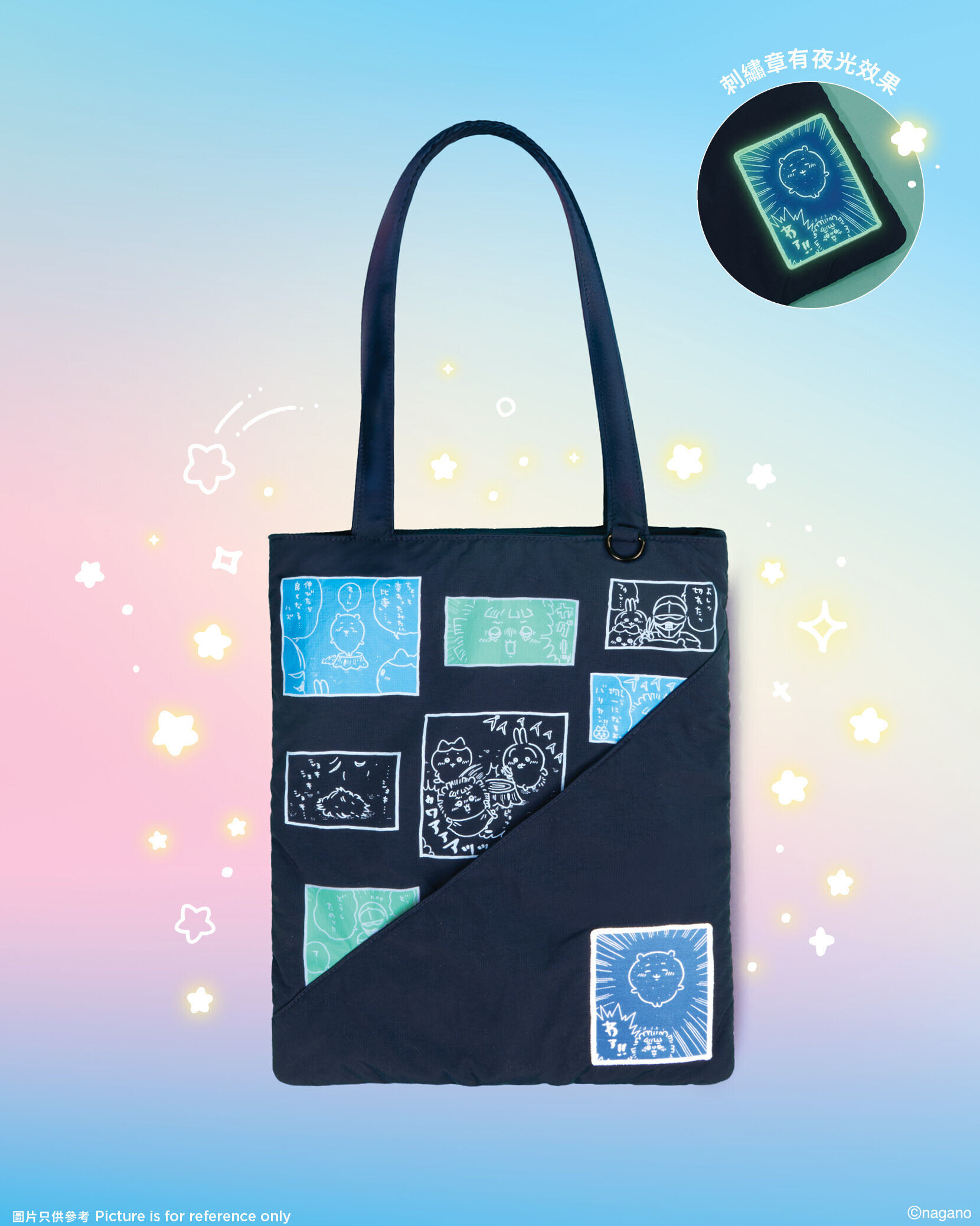 15 Totebag1