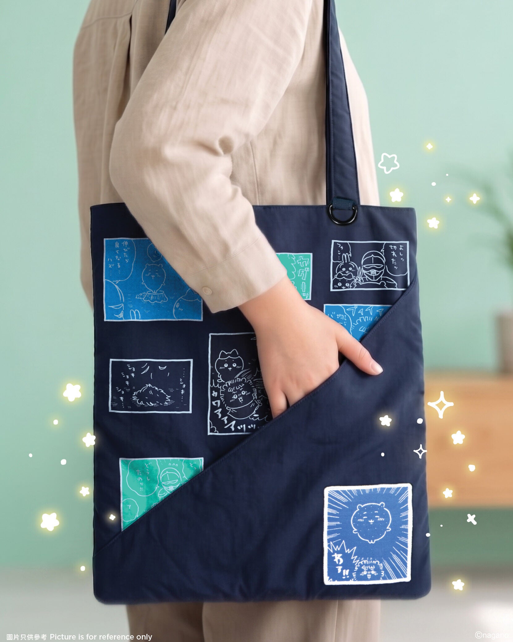 15 Totebag2